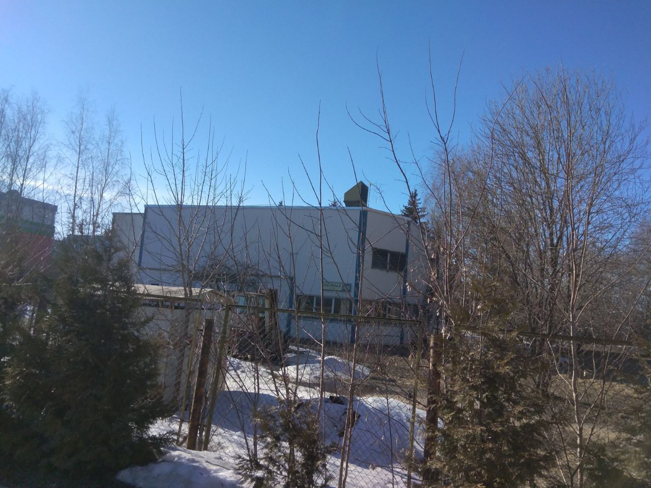 аренда помещений в СК на ул. Озёрная, 48