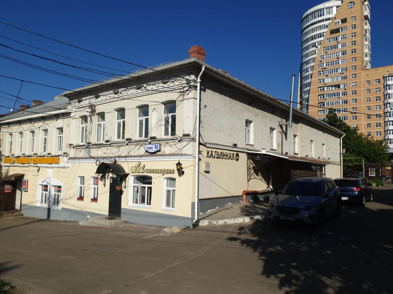 БЦ на проспекте Ленина, 93