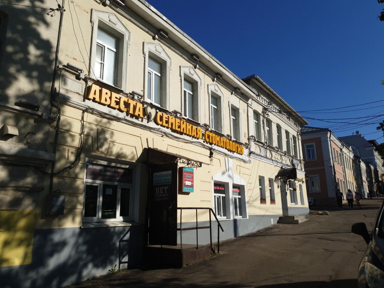 продажа помещений в БЦ на проспекте Ленина, 93