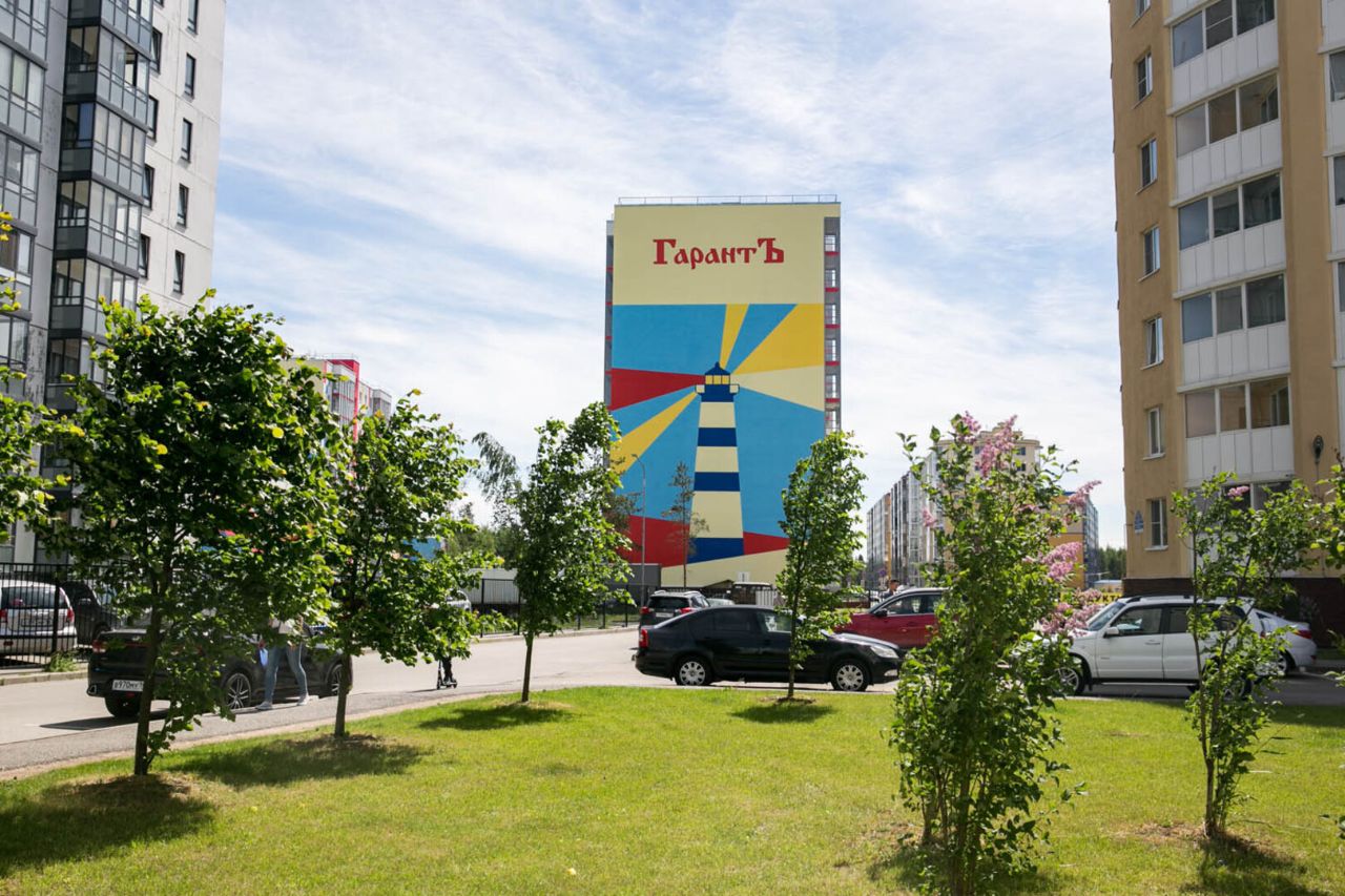 фото ЖК Южная звезда