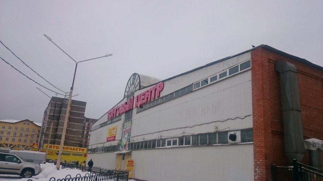 ТЦ Глухово