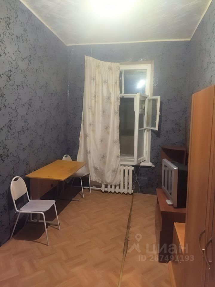 СдаетсяКомната,120м²