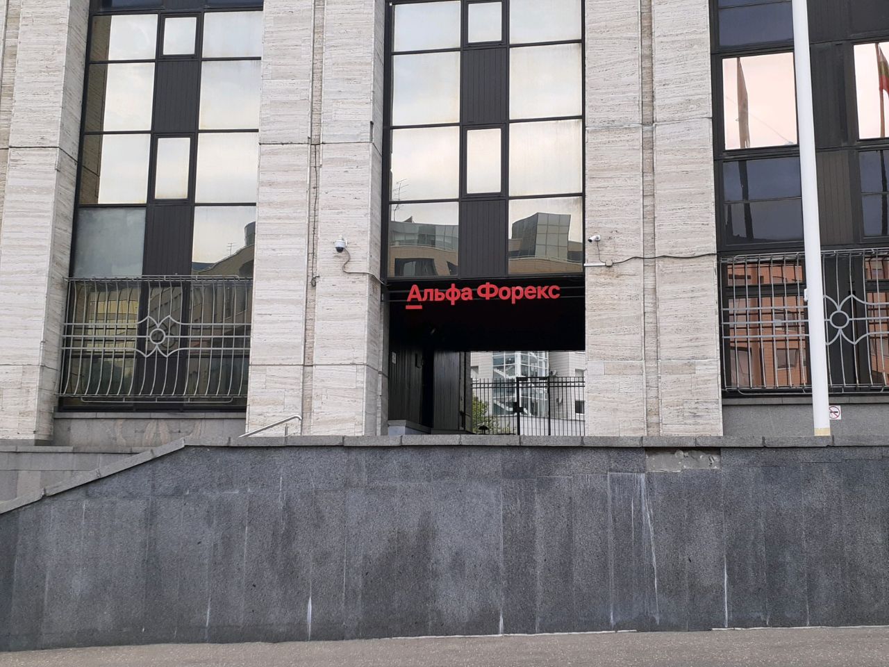 продажа помещений в БЦ на ул. Маши Порываевой, 7с1
