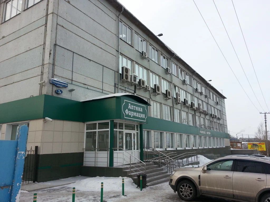 Бизнес Центр на ул. Телевизорная, 7А