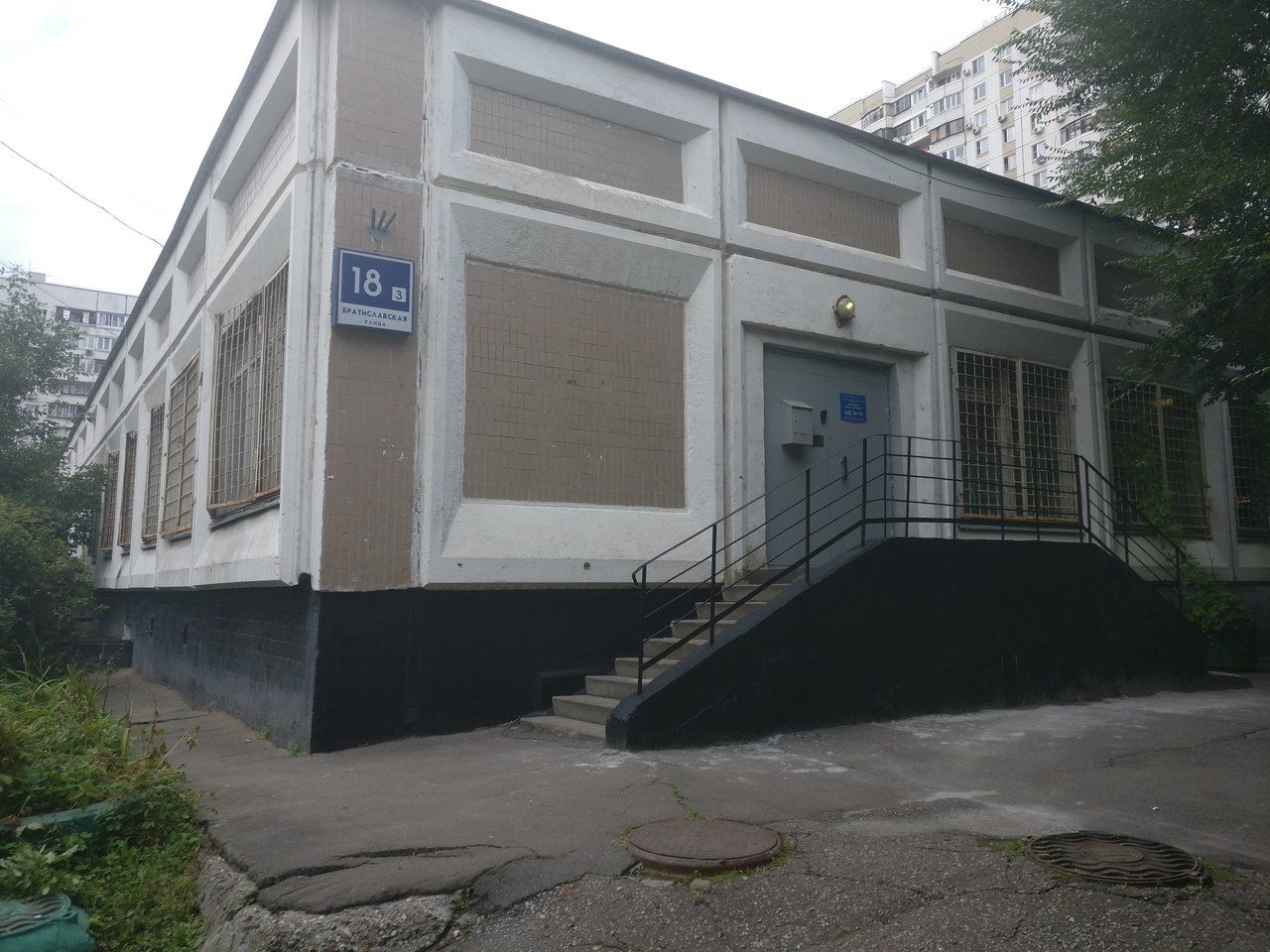 аренда помещений в БЦ на ул. Братиславская, 18к3