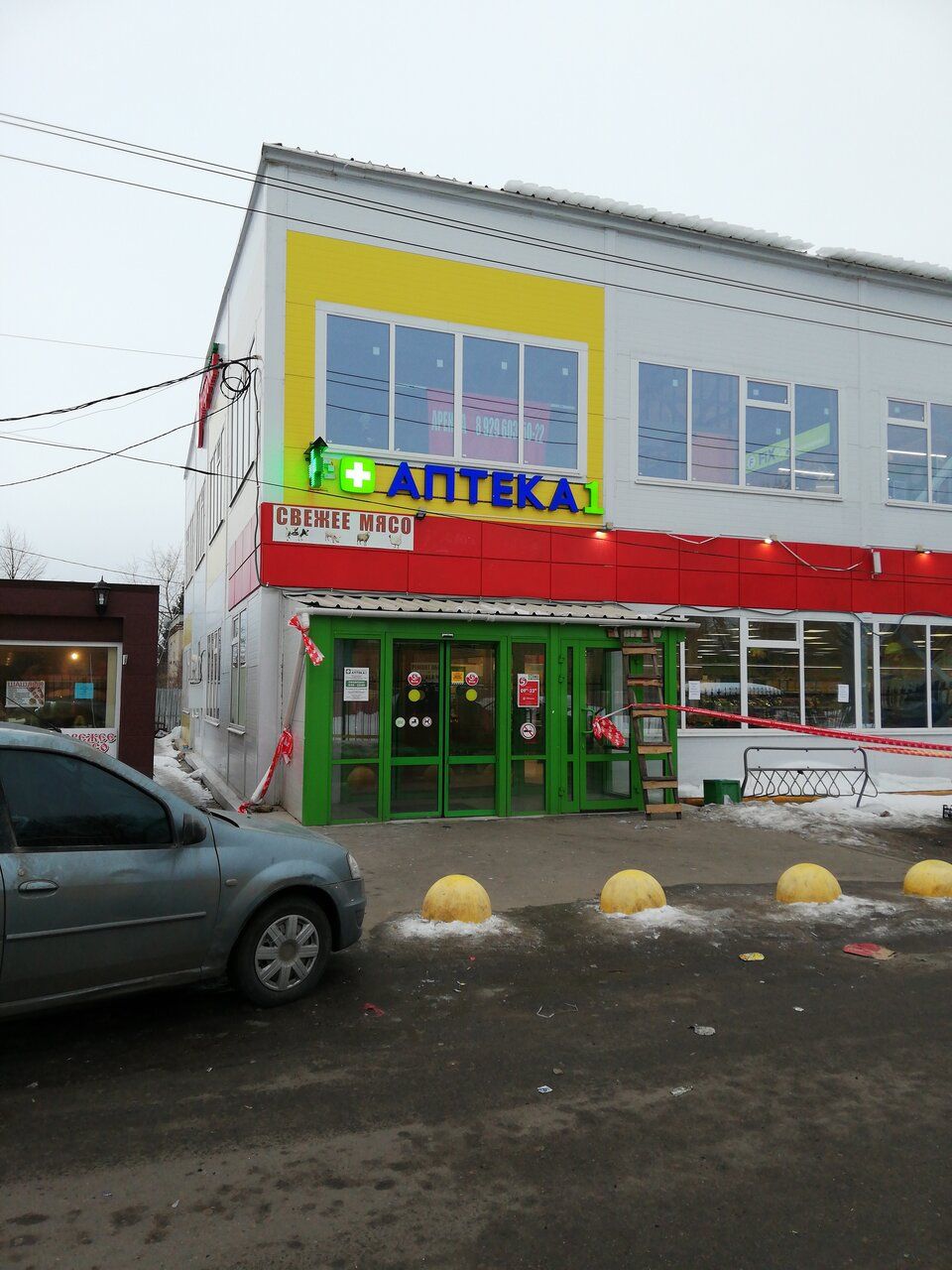 ТЦ на ул. Вокзальная, с21Г
