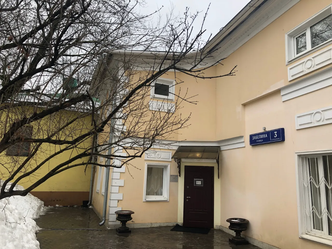 аренда помещений в БЦ на ул. Забелина, 3с3