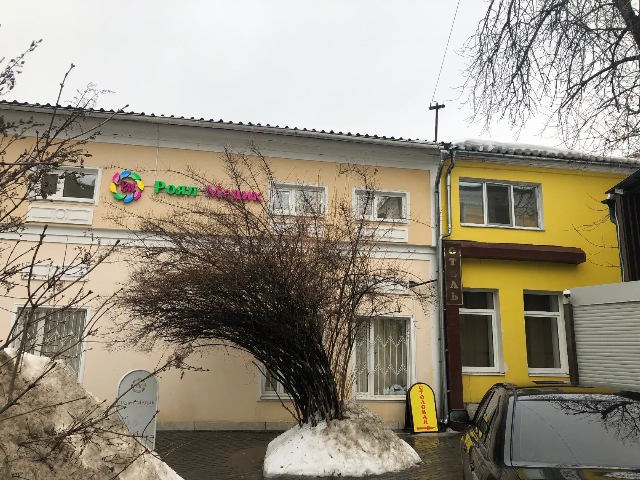 аренда помещений в БЦ на ул. Забелина, 3с3
