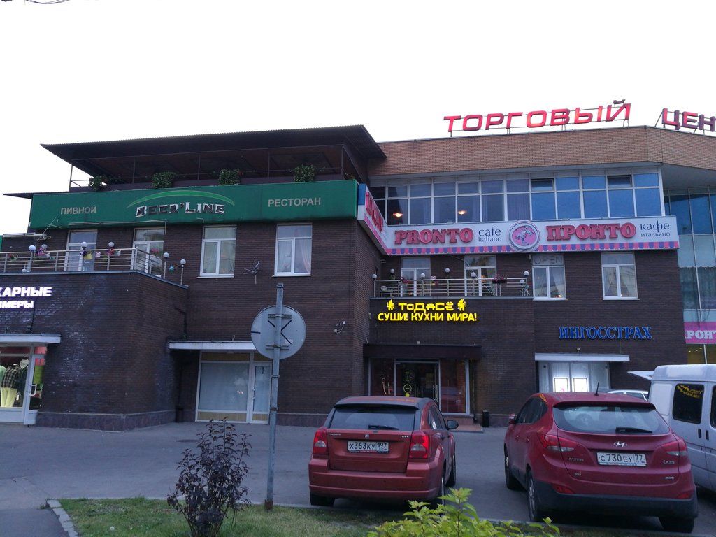 аренда помещений в ТЦ Енисей