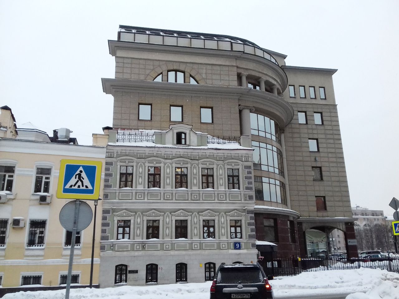 БЦ на ул. Большая Якиманка, 9