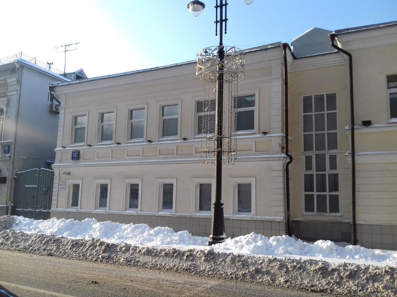 аренда помещений в БЦ на ул. Большая Ордынка, 12