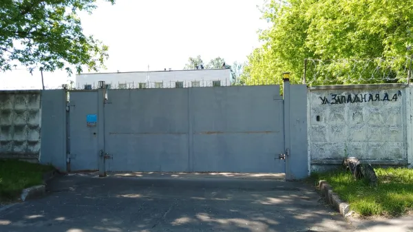 Склад на ул. Западная, 4А
