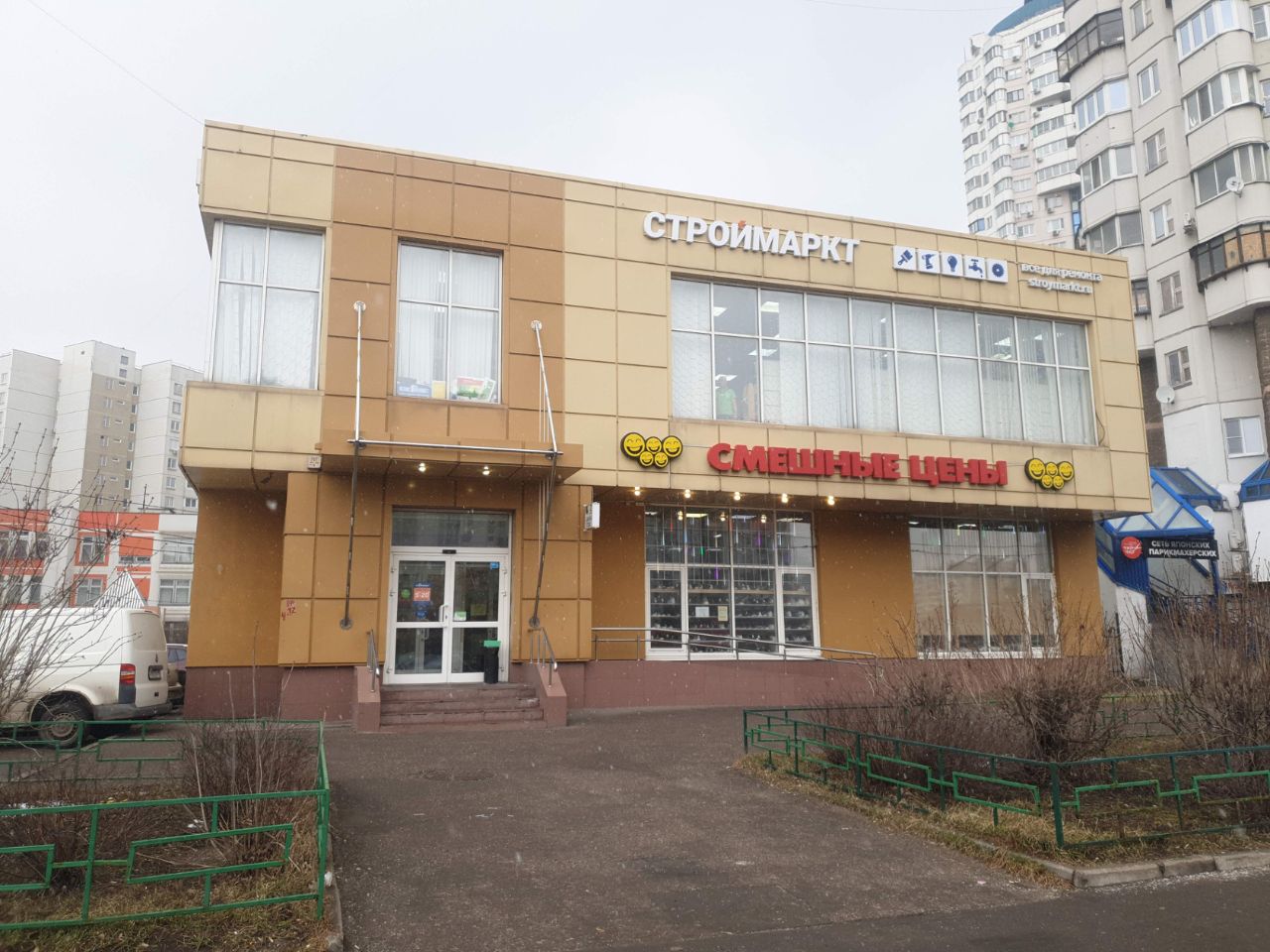 продажа помещений в ТЦ на ул. Перерва, 37