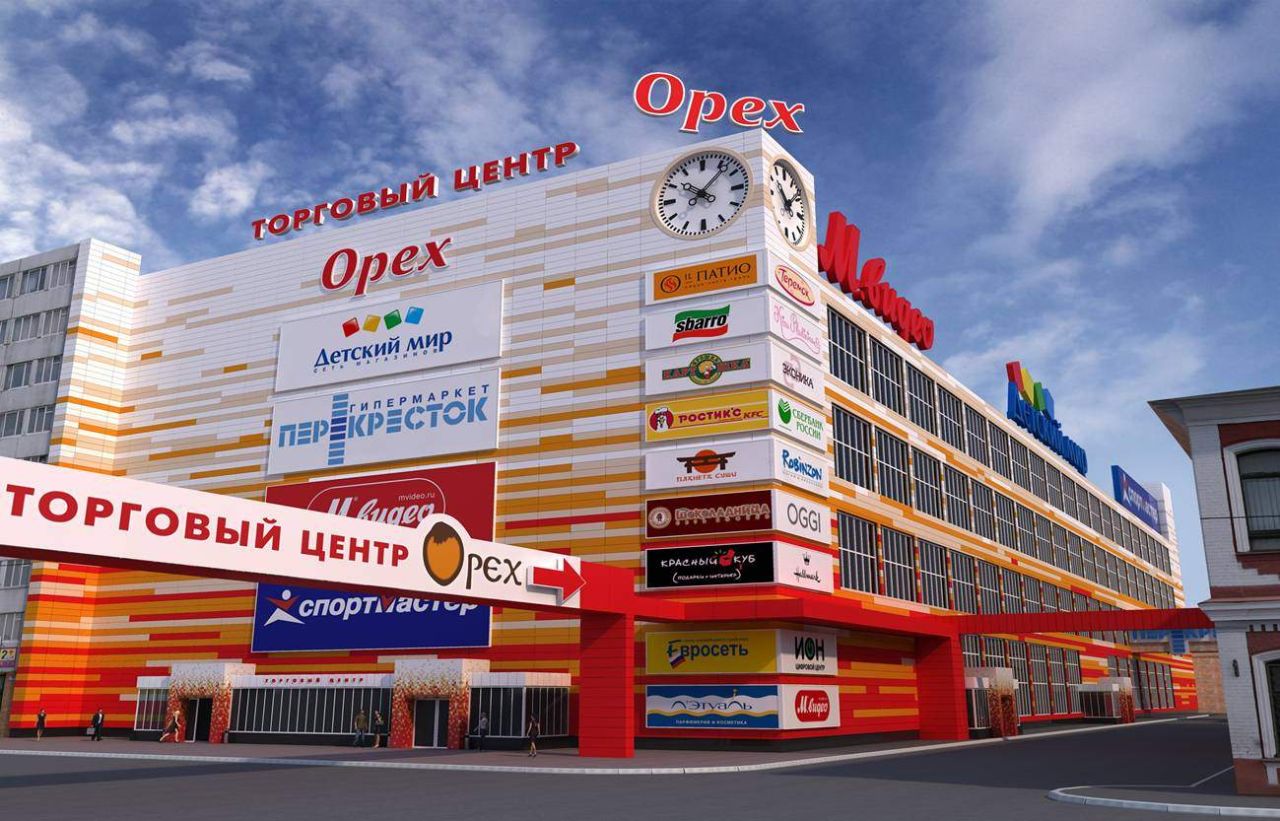 продажа помещений в ТРЦ Орех