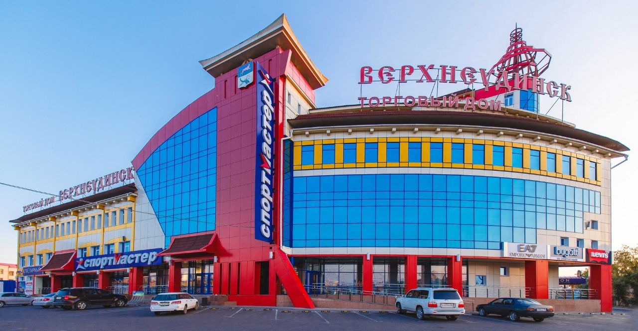 продажа помещений в ТЦ Верхнеудинск