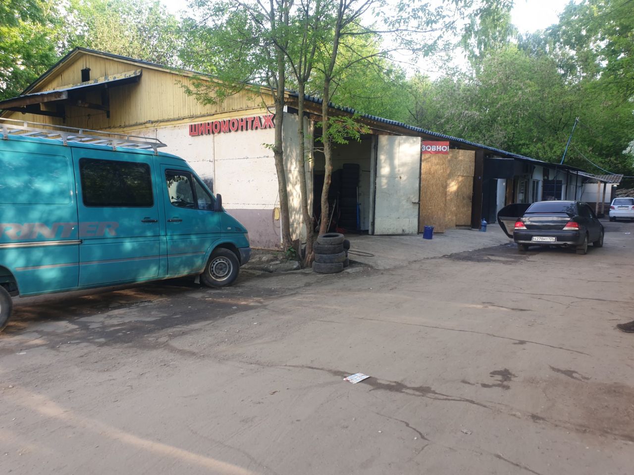 СК на ул. Академика Янгеля, 11с7