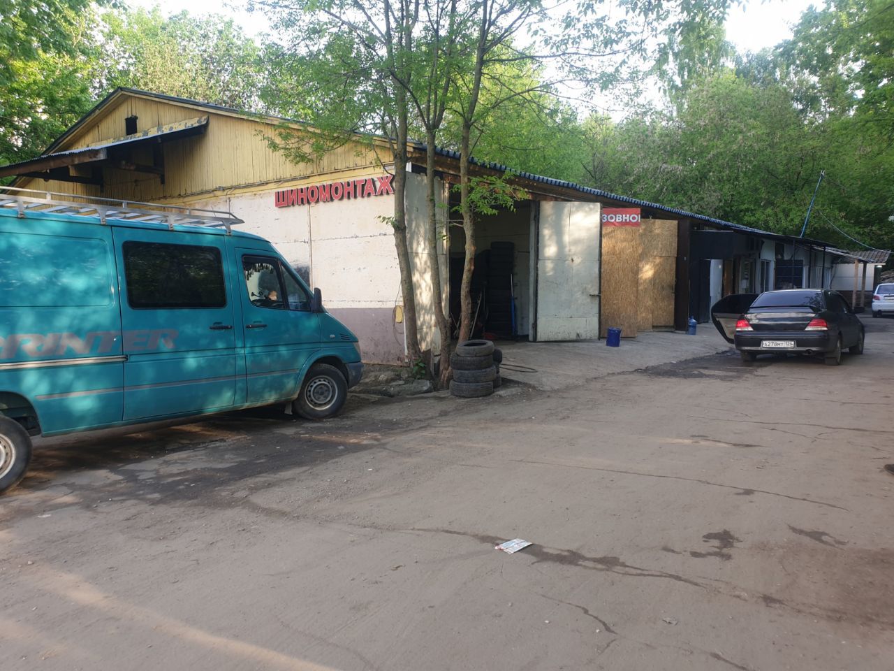 аренда помещений в СК на ул. Академика Янгеля, 11с7