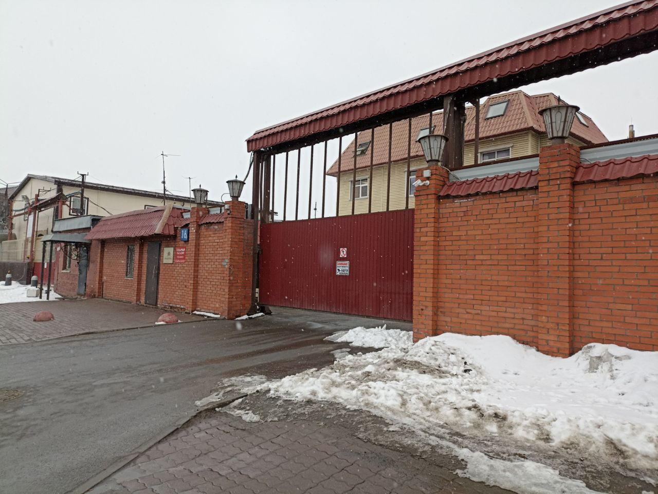 БЦ на Кронштадтском бульваре, 16А