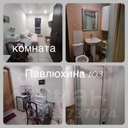 комната 10 м², этаж 1