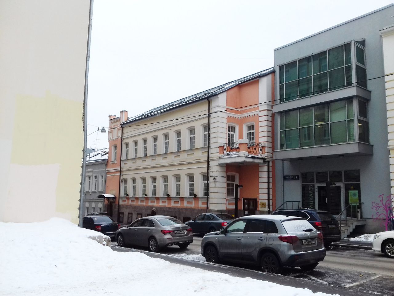 продажа помещений в БЦ в Пушкарёвом переулке, 7