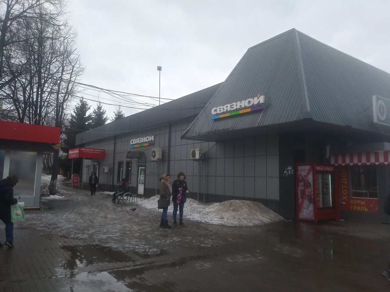 аренда помещений в ТЦ Феникс