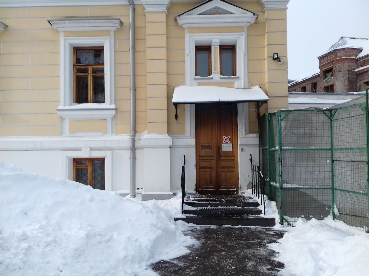 аренда помещений в БЦ в Малом Знаменском пер., 3/5с7