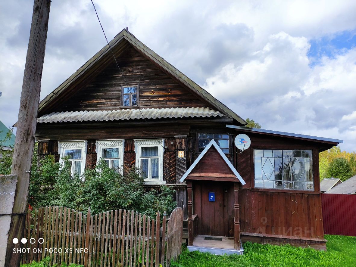 Купить дом в городском округе Вышневолоцком Тверской области, продажа домов  - база объявлений Циан. Найдено 48 объявлений