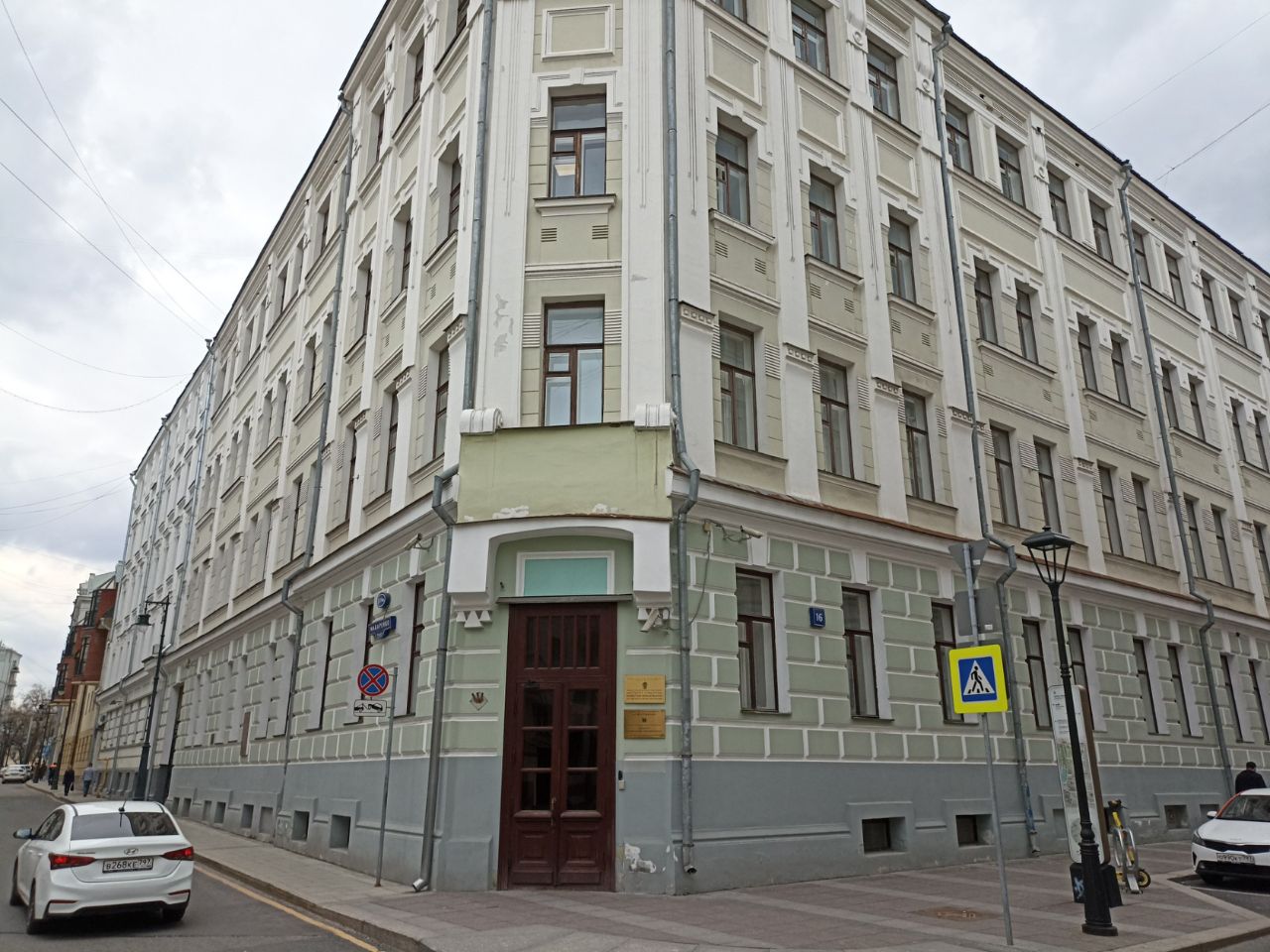 продажа помещений в БЦ на ул. Жуковского, 16