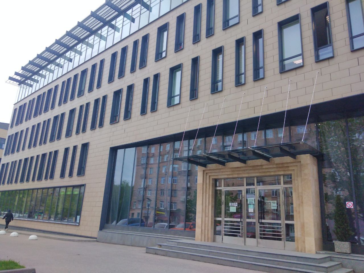 Бизнес Центр Синица Плаза (9Ас8)