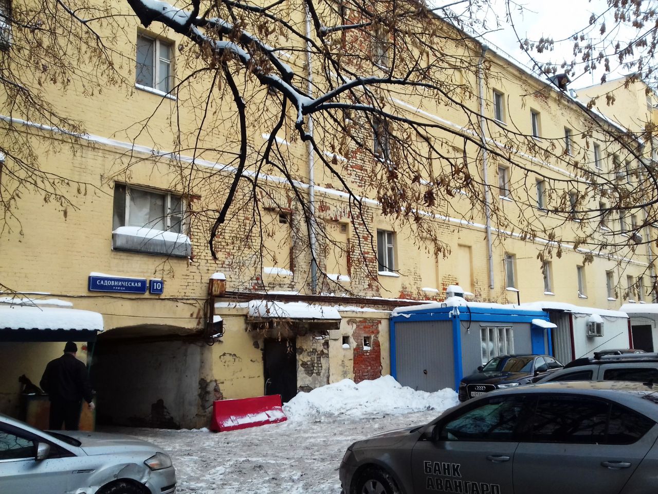 Бизнес Центр на ул. Садовническая, 10с1