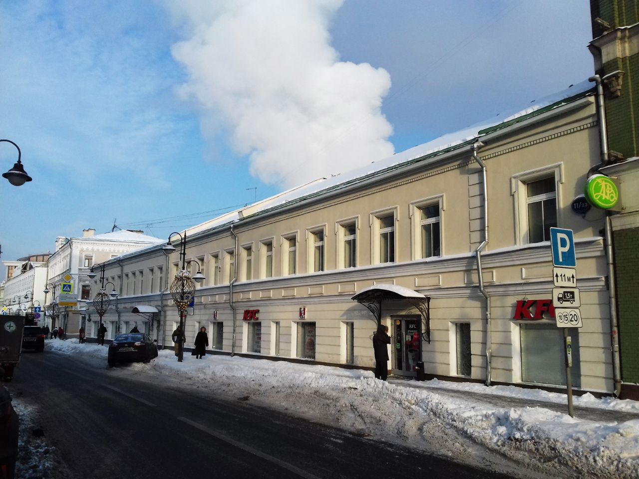 БЦ на ул. Пятницкая, 11/23