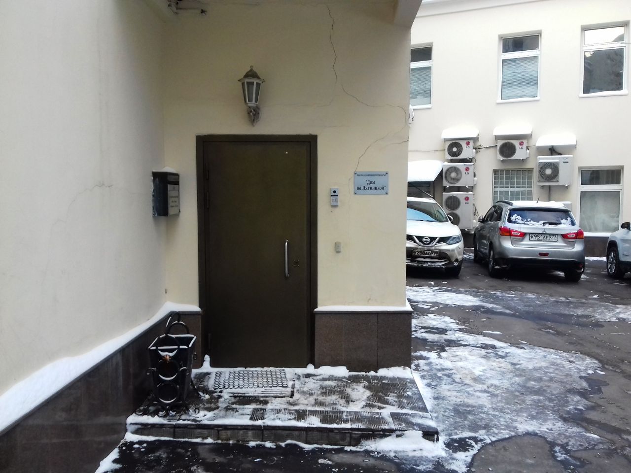 продажа помещений в БЦ на ул. Пятницкая, 11/23