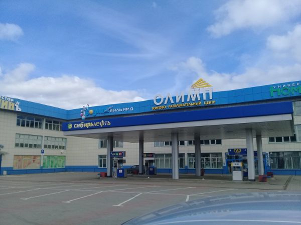 Многофункциональный комплекс Олимп