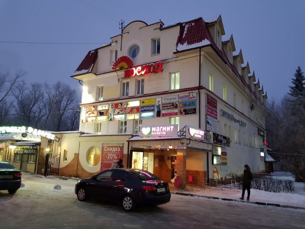 Торговый центр Восход