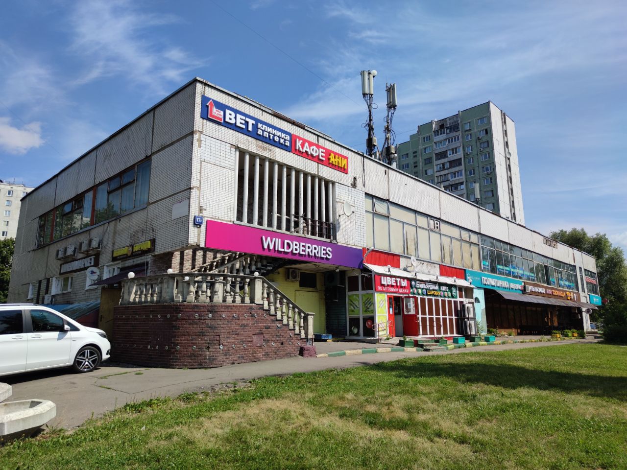 продажа помещений в ТЦ на ул. Белозерская, 17Г