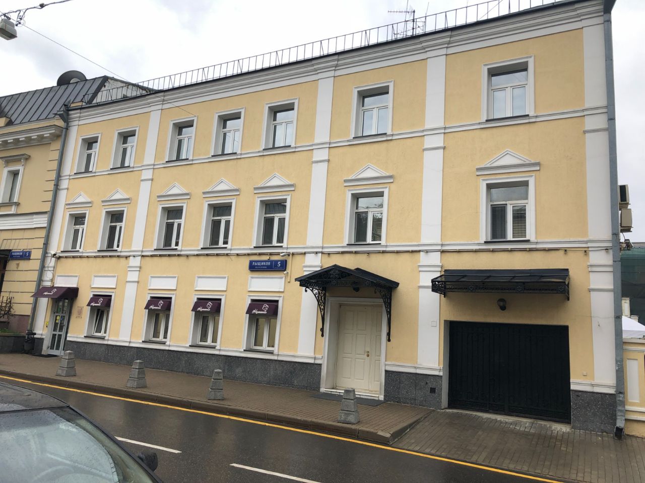 продажа помещений в БЦ в Лыщиковом переулке, 5с1