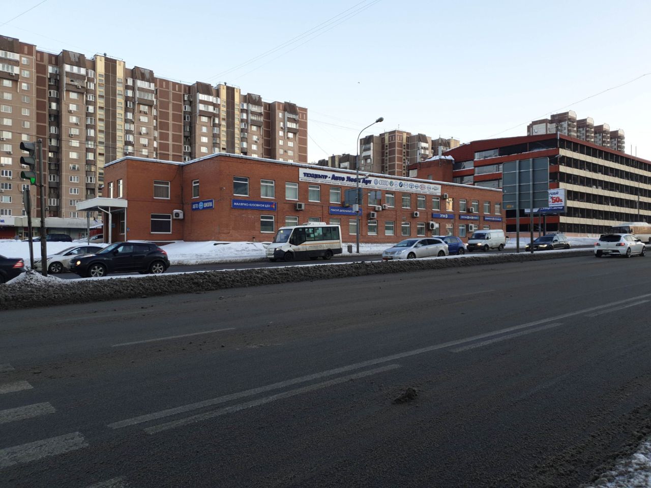 аренда помещений в БЦ на ул. Люблинская, 171к1А