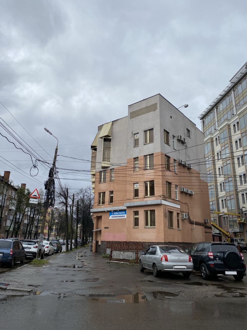 аренда помещений в БЦ на ул. Победы, 14