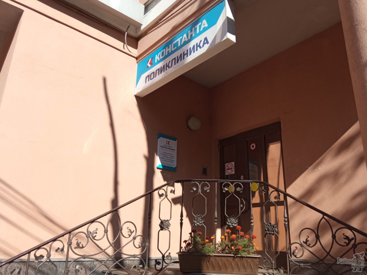 продажа помещений в БЦ на ул. Победы, 14