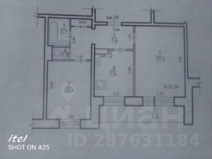 2-комн.кв., 49 м², этаж 7