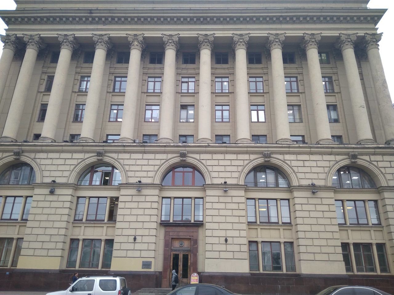 Бизнес Центр РОССТРО