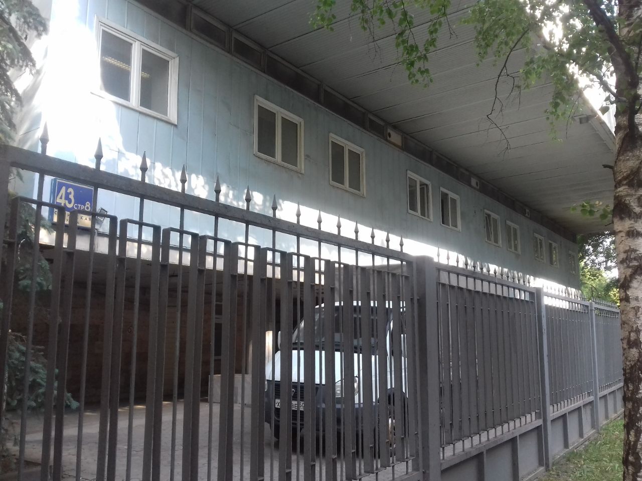 БЦ на ул. Сосинская, 43с8
