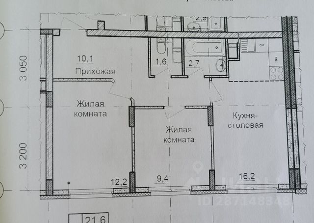 2-комн., 52 м², 4/10 этаж