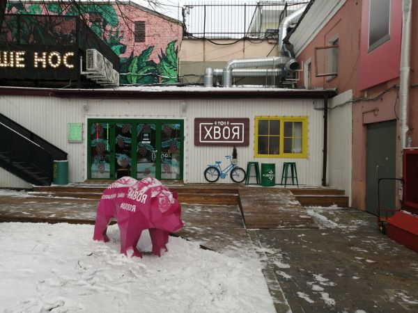 Отдельно стоящее здание на ул. Старая Басманная, 17с3