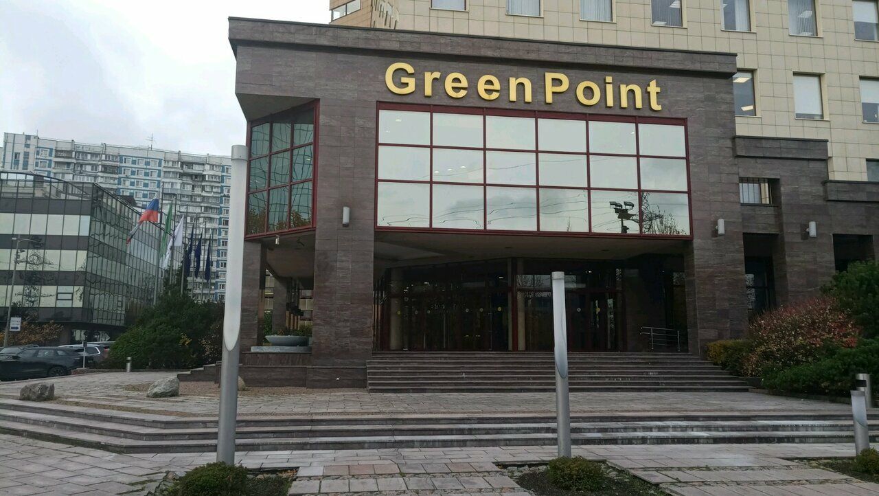 Бизнес Центр Green Point (Грин Поинт)