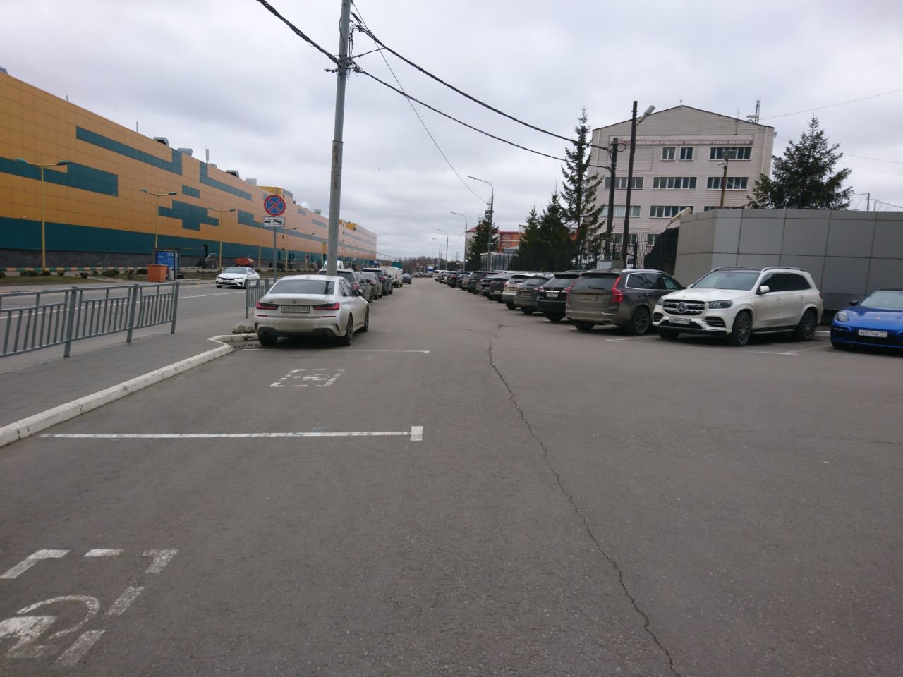 продажа помещений в БЦ на Дмитровском шоссе, 163 (163с8)