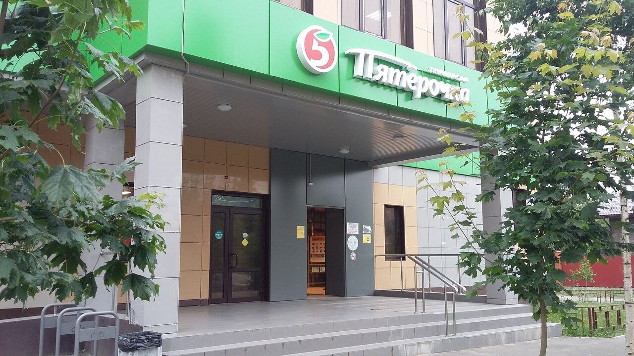 ТЦ на ул. Сиреневая, 7А