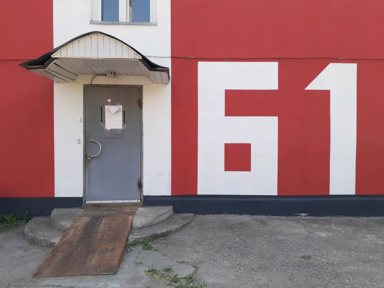 продажа помещений в БЦ на Бережковской набережной, 20 (Строение 61)