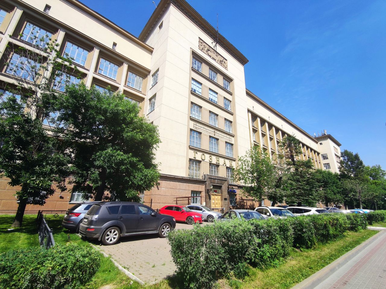 продажа помещений в БЦ Московская типография №2