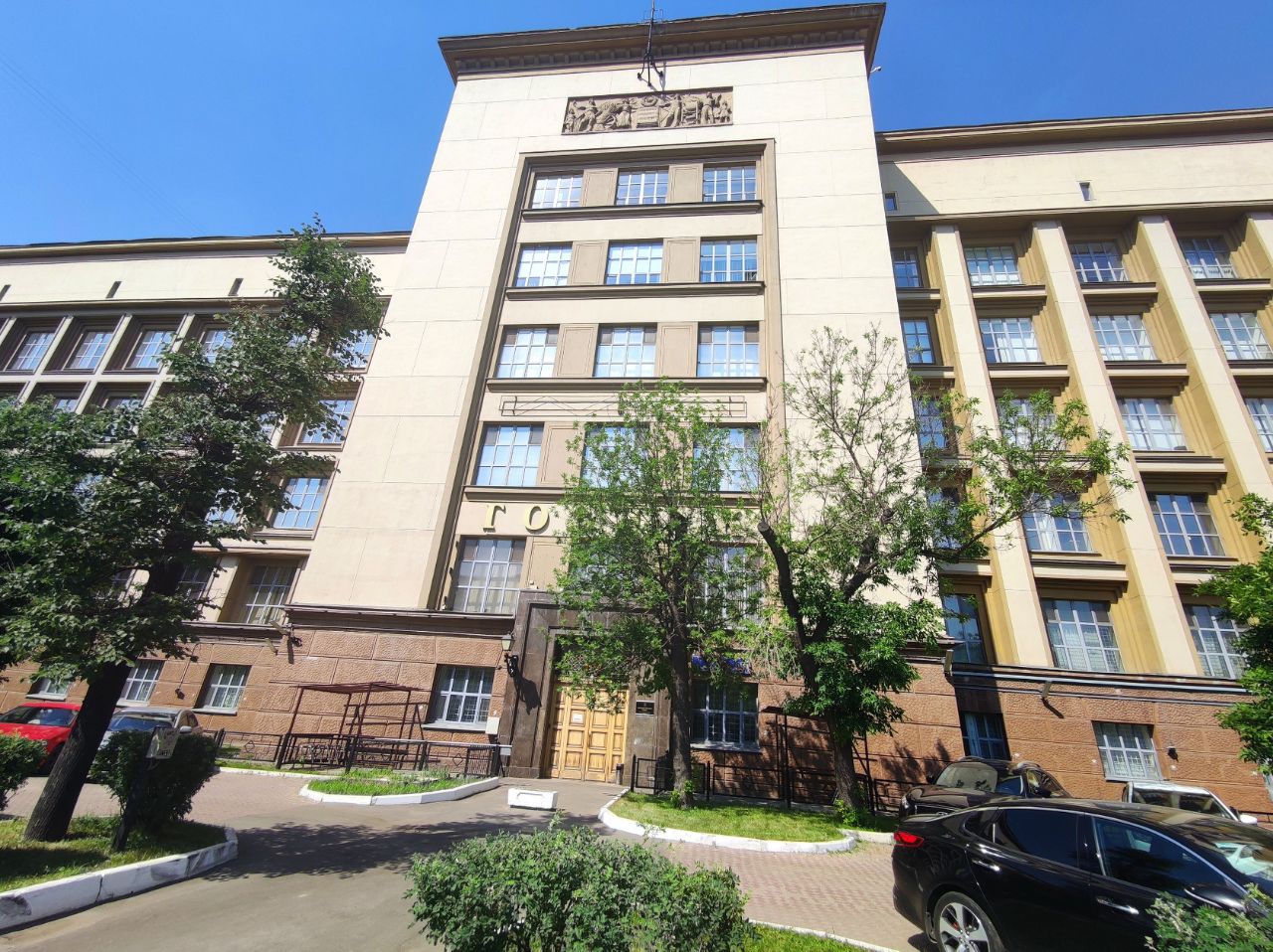 БЦ Московская типография №2